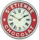 アンティーク調でお洒落！　ロジャーラッセル掛け時計　Roger Lascelles掛け時計　Chocolate French St. Etienne Kitchen Wall Clock 壁掛け時計　PUB-ETIENNE