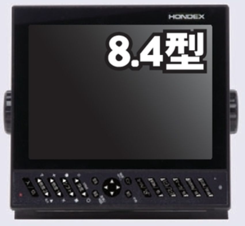 HONDEX 専用 8.4型 SVGA モニター 2ステーション HDX-8M HONDEX ホンデックス オプション