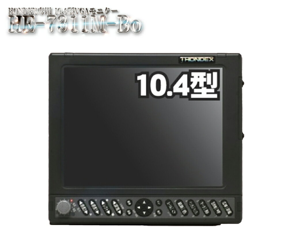 HE-7311M-Bo2ơHONDEX10.4VGA˥RGBHE-730S-WBHE-7300-WBHE-773HE-731SHE-7311F-Di-Boۥǥå