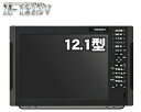 M-121SV 2ステーション HONDEX専用12.1型SVGAモニター DVI HDX-8C HDX-10C HDX-12C HE-1211 ホンデックス