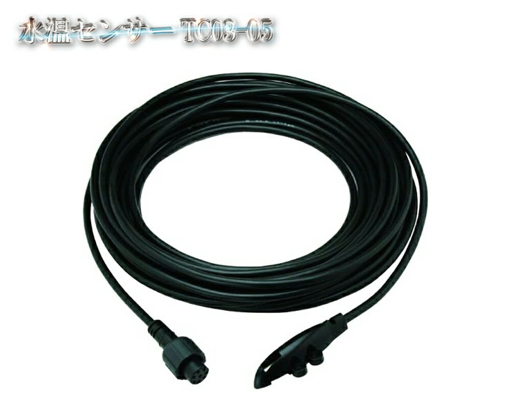 TC03-055mб岹󥵡ȥ󥶥ॿץۥǥåHONDEX