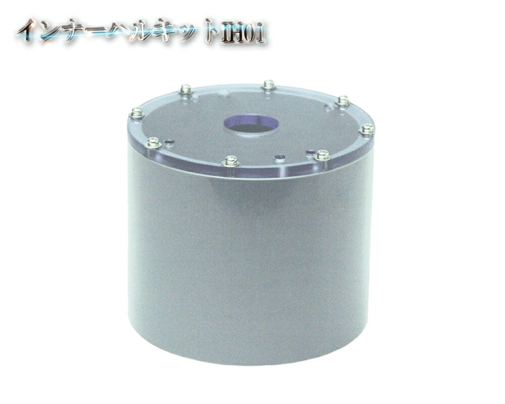 IH01 ʡϥ TD28 HONDEX ۥǥå ץ