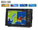 HONDEX (ホンデックス) HDX-12S 2kW GPS外付仕様 デプスマッピング機能搭載 アンテナ内蔵 12.1型 プロッター デジタル 魚探 HONDEX (ホンデックス) HDX-12S 2kW GPS外付仕様 デプスマッピング機能搭載 アンテナ内蔵 12.1型 プロッター デジタル 魚探