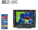 HDX-10C TD361付 クリアチャープ デプスマッピング ワイドバンド ホンデックス 10.4型カラー液晶 GPS アンテナ内蔵 プロッター デジタル H...