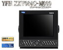 【ヤマハ新型登場!!】 YFH XXV084C-M000 2ステーション専用8.4型SVGAモニター ヤマハ YFH XXVシリーズ専用 ホンデックス 魚探用
