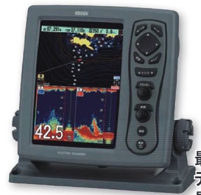 CVG-871kWW センサー GPS-21 付 KODEN 8.4インチ カラー液晶 GPS プロッター 魚探 コーデン 光電製作所