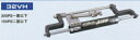 【盛夏セール!!】 UNIKAS (ユニカス) 手動式油圧操舵装置セット (ステアリングキット) MHS-32VH ホンダ用