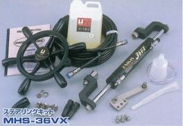 UNIKAS(˥)ư֥åMHS-36VX-1ݻ͡ʥС̵ˡưϥɥ