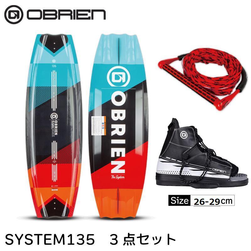 ウェイクボード 3点セット ボード 135 ロープ ビンディング 26-29cm OBRIEN オブライエン