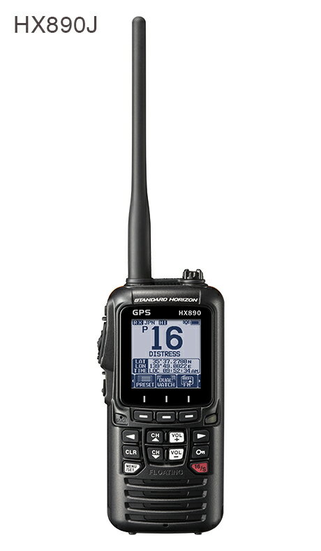 HX890JVHFȥ󥷡СɿGPS¢DSCǽ̵STANDARDHORIZONȬŽ̵QS2-YSK-010-002