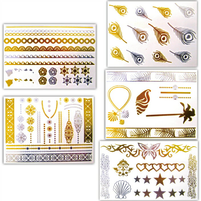 【5枚セット】フラッシュタトゥー フラッシュタトゥーシール Flash Tattoo タトゥーシール シャイニータトゥー ターコイズ ゴールド シルバー フェザー シェル スターフィッシュ チェーン ブレス【120種類デザイン】金 銀 羽根 貝 ヒトデ ビーチ