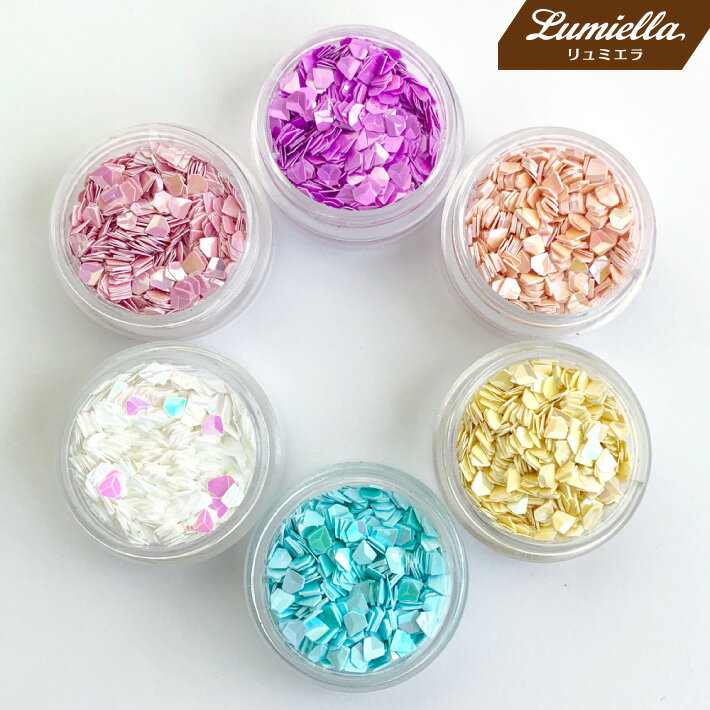【リュミエラ】6色セット【ホロ（2）　ニュアンスカラーセット ダイヤモンド型】ホログラム レジン 封入 おうち時間