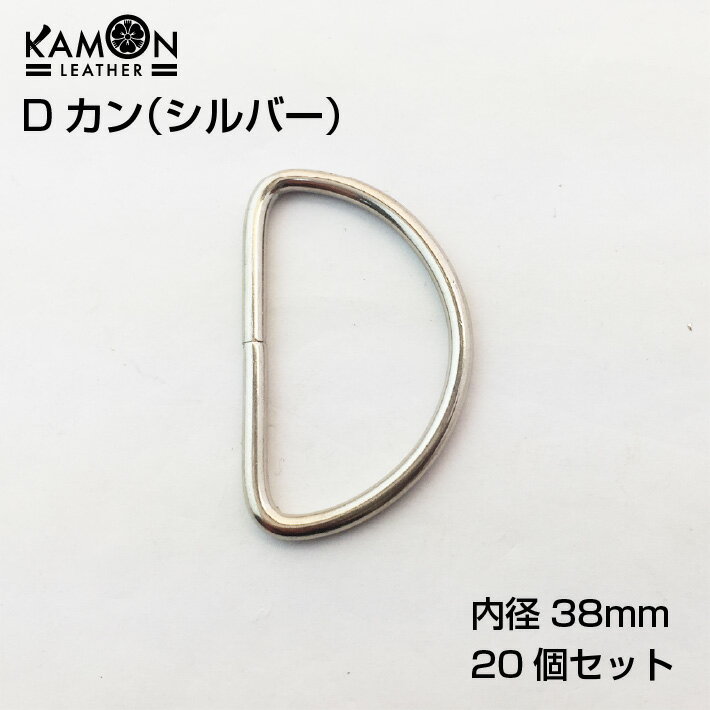 yKAMONzDJ Vo[ a38mm a3.0mm 20Zbg nhNtg | U[Ntg p[c 