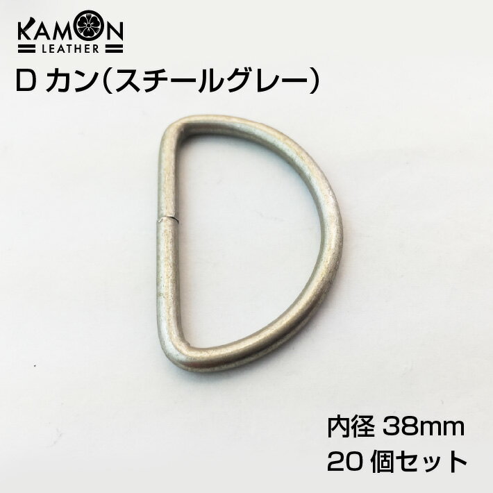 yKAMONzDJ X`[O[ a38mm a3.2mm 20Zbg nhNtg | U[Ntg p[c 