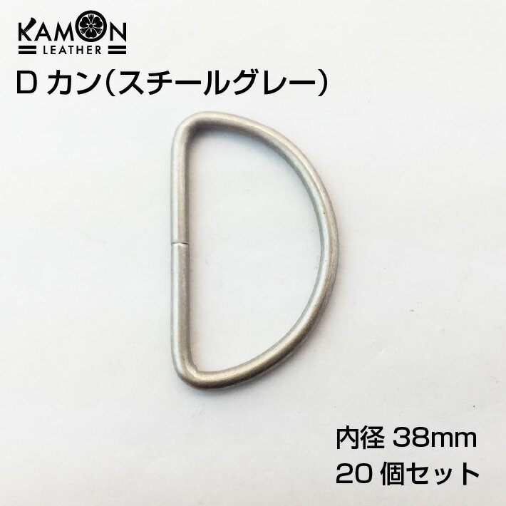 yKAMONzDJ X`[O[ a38mm a2.6mm 20Zbg nhNtg | U[Ntg p[c 