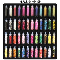 【リュミエラ】レジンネイルパーツ封入パーツ【48本セット】かわいいガラスボトル封入素材ガラスドームネイルお楽しみ福袋アクセサリーパーツ材料ハンドメイド手芸