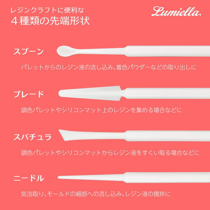 �ڥ��ߥ���ۥ��ꥸ�ʥ�ڥ쥸�󥹥ƥ��å� 6������� ���ס��� �ˡ��ɥ� ���ѥ���� �֥졼�� �쥸��� �쥸��ƻ�� Ĵ�����ƥ��å� ����������