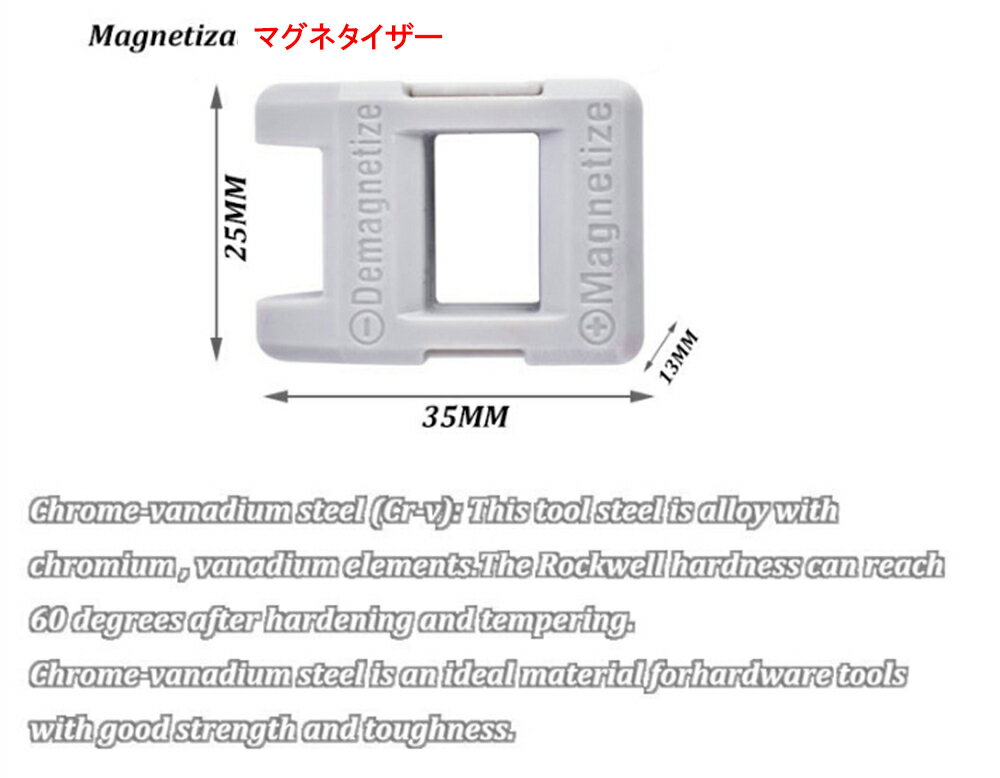 115in1ドライバーセット合金鋼ねじ回しトルクスU型Y型星形三角分解ヘラプラスマイナス+-星型ネジグリップピンセット延長バーマグネット磁石スマホ/iPhone/眼鏡/PS3/PS4工具道具修理/分解/特殊/ケースヘッドスローブビット付け替え式送料無料