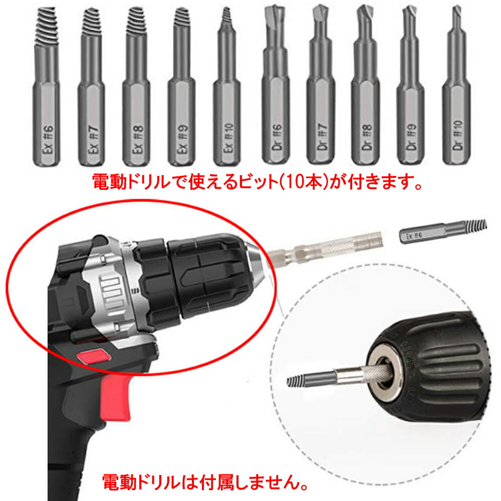 135in1ドライバーセット合金鋼ねじ回しトルクスU型Y型星形三角分解ヘラプラスマイナス+-星型ネジグリップピンセット延長バーマグネット磁石スマホ/iPhone/眼鏡/PS3/PS4工具道具修理/分解/特殊/ケースヘッドスローブビット付け替え式送料無料