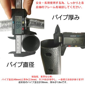 ポイント10倍 全米が愛したハンモック フレーム増強版 ビッグサイズ 室内 室外 自立式 ダブル 組み立て ネット 初心者にお奨め ハンモック 選び方 自立 人気 ロング 耐荷重300kg 折りたたみ 大きめ 大型 スタンド チェアー 屋外 野外 アウトドア キャンプ ベランダ お勧め通販格安セール情報 楽天 通販