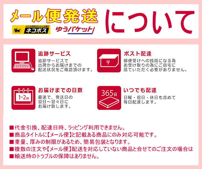 ��̳�ѥ����������եۥ磻�ȡ��ۥ磻�ȡ�Ⱦ��ѡ��륹�ȡ��󡡥�����륹�ȡ��� 2mm��3mm��4mm��6mm��8mm��10mm��10000γ��200γ�ڥ᡼��������̵����