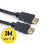 3m Normal HDMI֥ åΡޥ륿 3DбϥڥåHDMI֥/3Dб1.4ʡ/ͥåб/HDTV(1080P)б/å/PS3б/ƼAVбڥ᡼̵