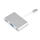 TypeC to VGA パワーデリバリー対応 USB3.1 Type-C変換アダプター to USB3.0+VGA+3.1Type-C マルチアダプター マルチDockアダプタ〔MacBook 2015/2016/2017 対応〕【メール便送料無料】(2)