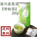 y eY 蕲 200g z䂤pPbg