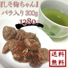 https://thumbnail.image.rakuten.co.jp/@0_mall/auc-cha-noren/cabinet/01581871/04229672/imgrc0063272166.jpg