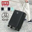 キャリーケース スーツケース EDWIN Mサイズ 軽量 50L