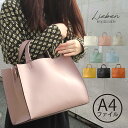 トートバッグ 2way 仕切り ショルダー付き リーベン レディース 大人 かわいい トートバッグ コンパクト ビジネスバッグ ピクニック ランチバッグ サブバ...