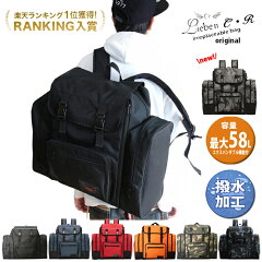 https://thumbnail.image.rakuten.co.jp/@0_mall/auc-chama-cha/cabinet/00358769/310samune20221004.jpg