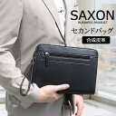 セカンドバッグ SAXON サクソン クラッチバッグ 05232 角型 軽量 ハンドバッグ ポーチ 小さめ 合皮 メンズ ストラップ スマート 大人 ブラック ...