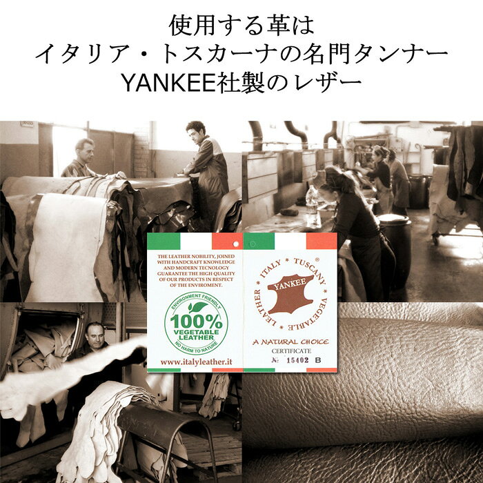 Lee（リー）パスケース 高級イタリアンレザー 0520459 カードケース 定期入れ 牛革...