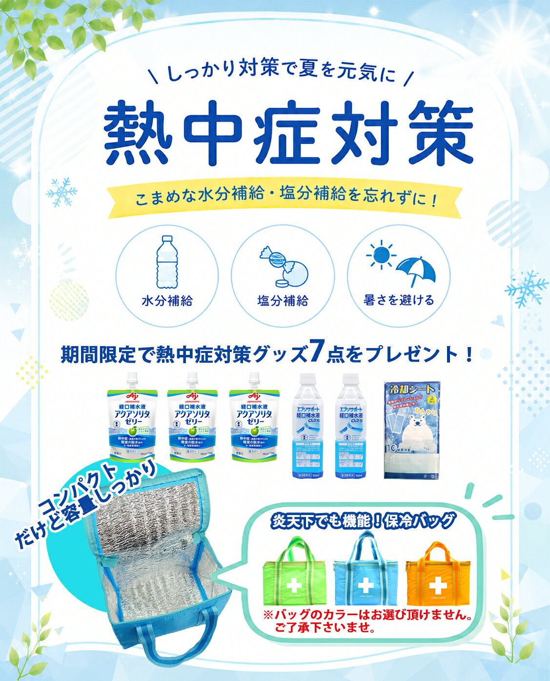 着500名様熱中症対策キット7点プレゼント】ボストンバッグ 大容量 修学旅行 林間学校 3WAY 自然学校 軽量 小学生 女の子 かわいい 撥水加工 旅行 反射テープ 防災 男女兼用 レディース メンズ 男の子 中学生 高校生 リーベン 309 auc-chama-cha-10030442 chama_cha サンプル画像2