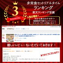 水 非常食58点セット 1人約7日分 詰め替え、ご家族分に。製造から5年保存できる非常食