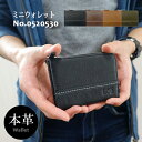 小銭入れ lee コインパース 本革 ミニ財布 小銭入れ メンズ ウォレット レザー アンティーク 大人かわいい 大人の バレンタイン 父の日 ギフト プレゼント キャッシュレス 0520530 メール便送料無料