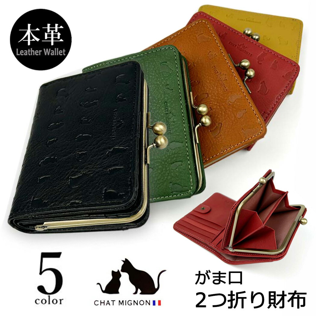 楽天市場】peaceminusone（財布・ケース｜バッグ・小物・ブランド雑貨