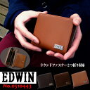 【EDWIN】エドウィン ラウンドファスナー 二つ折り財布 ボンデットレザー 本革 0510743 0510443 メンズ ウォレット レザー アンティーク ブラック チョコ ブラウン メール便送料無料 父の日 プレゼント バレンタイン