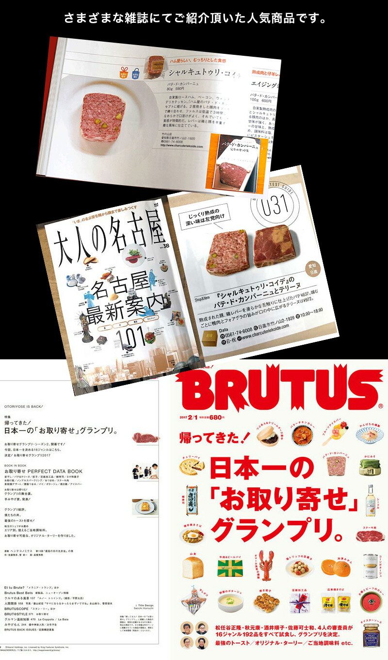 【ふるさと納税】究極の但馬牛“但馬玄(たじまぐろ)”A5ランク サーロインステーキ 1kg（1枚200～250gのステーキ4～5枚程度）/ 牛肉 ステーキ 但馬牛 黒毛和牛 霜降り サーロイン ステーキ 肉 赤身【株式会社上田畜産 牛匠上田】