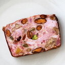 ナッツとドライフルーツのはいった豚肉のテリーヌ　約100g　冷凍　Terrine de Porc aux Noix et Fruits Secs