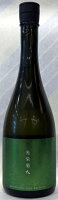 光栄菊 純米大吟醸 火入 甕月(みかづき)亀の尾 5BY 720ml【佐賀県小城市 光栄菊酒造】