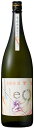 大山 特別純米 NEOブースト 720ml【山形県鶴岡市 加藤嘉八郎酒造】