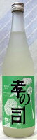 孝の司 夏嶺(なつね)うすにごり原酒 1800ml【愛知県岡崎市 柴田酒造】