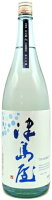 津島屋 純米吟醸 信州産美山錦 アクアドロップ 720ml【岐阜県美濃加茂市 御代櫻醸造】