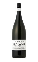 文楽 BUNRAKU NEW WAVE 白練(しろねり)おりがらみ生原酒 1800ml【埼玉県上尾市 北西酒造】