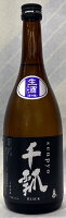 千瓢 ブラック 生原酒 720ml 山崎合資Ver.【愛知県愛西市 水谷酒造】