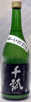 千瓢 ブラック こゆーいにごり生原酒 720ml 山崎合資Ver.【愛知県愛西市 水谷酒造】