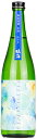 鳴海(なるか)五百万石 純米おりがらみ生原酒 720ml【千葉県勝浦市 東灘酒造】