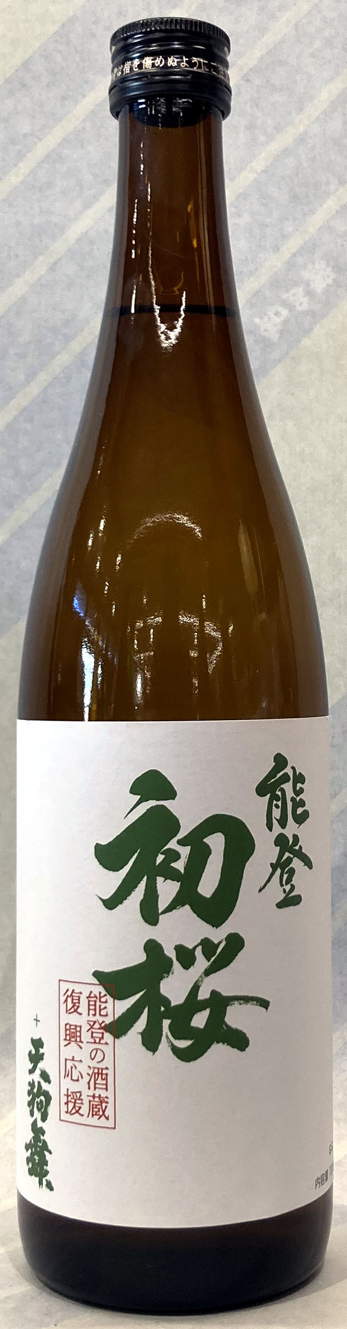 日本酒 李白 天狗舞 出羽桜 楽天市場】出羽桜 天狗舞の通販